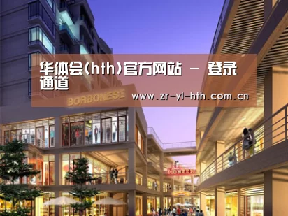 案例展示一(图1)