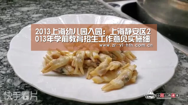 体育赛事