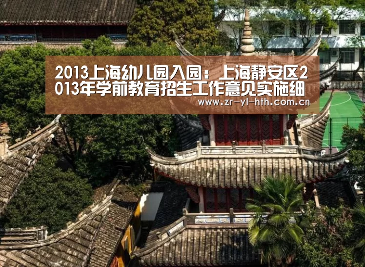 华体会登陆