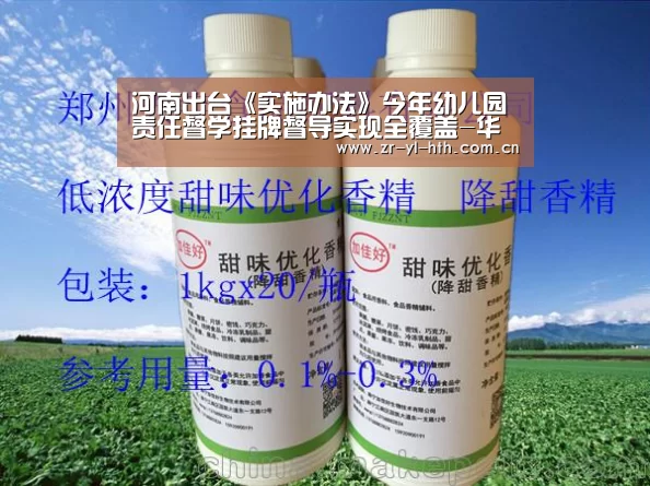 华体会登陆