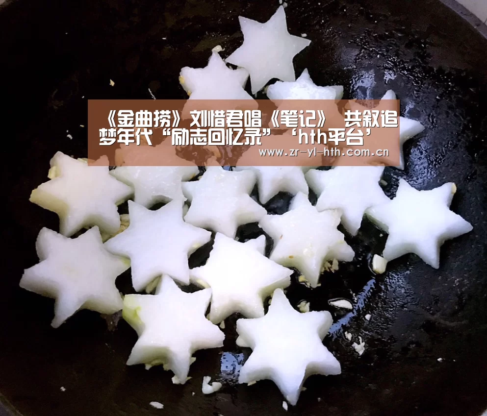 华体会登陆