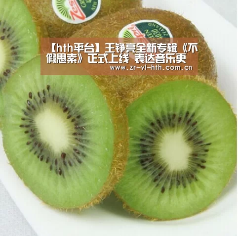 华体会体育